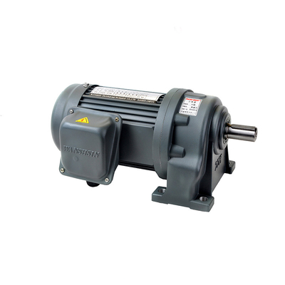 Vitesse variable de moteurs de moteur moyen hélicoïdal de réducteur