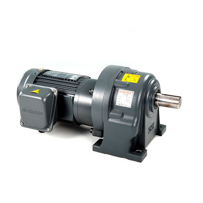 Moteur de vitesse de machine de masque protecteur de GH28-750W-15S