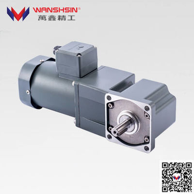 Monophasé 220V 120W de moteur variable micro de vitesse de 90 codes